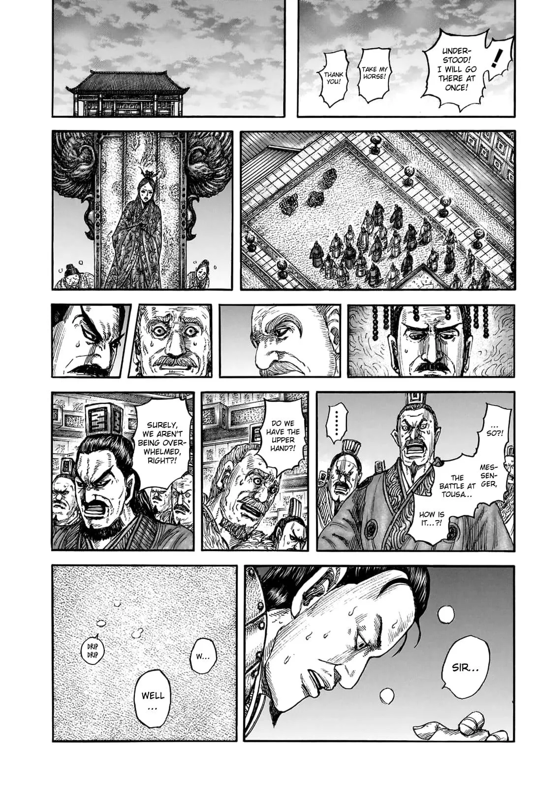 Kingdom Chapter 831 – Page 16