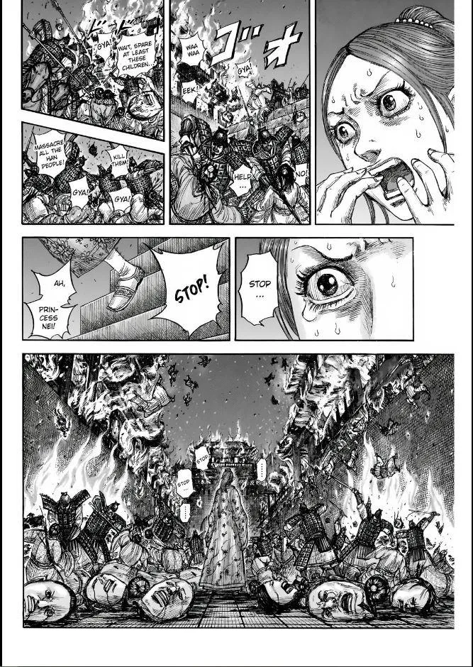 Kingdom Chapter 833 – Page 2