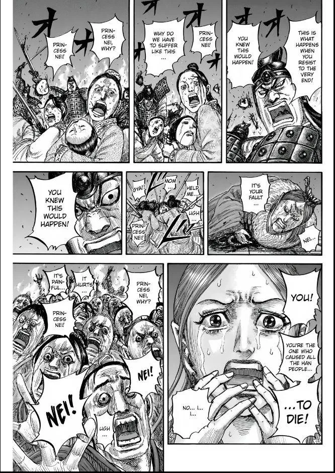 Kingdom Chapter 833 – Page 3