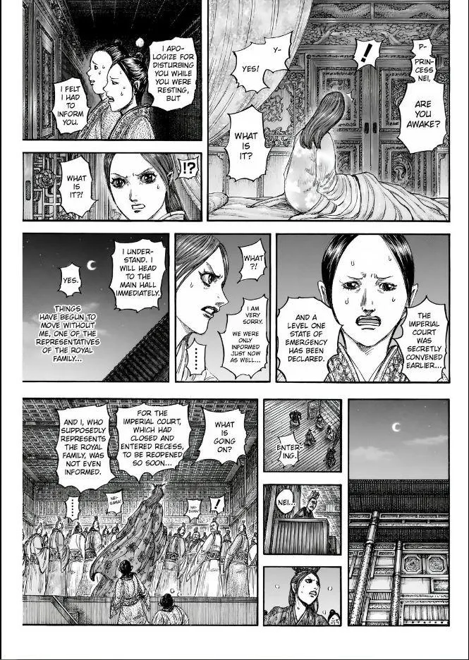 Kingdom Chapter 833 – Page 5