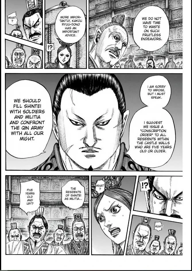 Kingdom Chapter 833 – Page 8