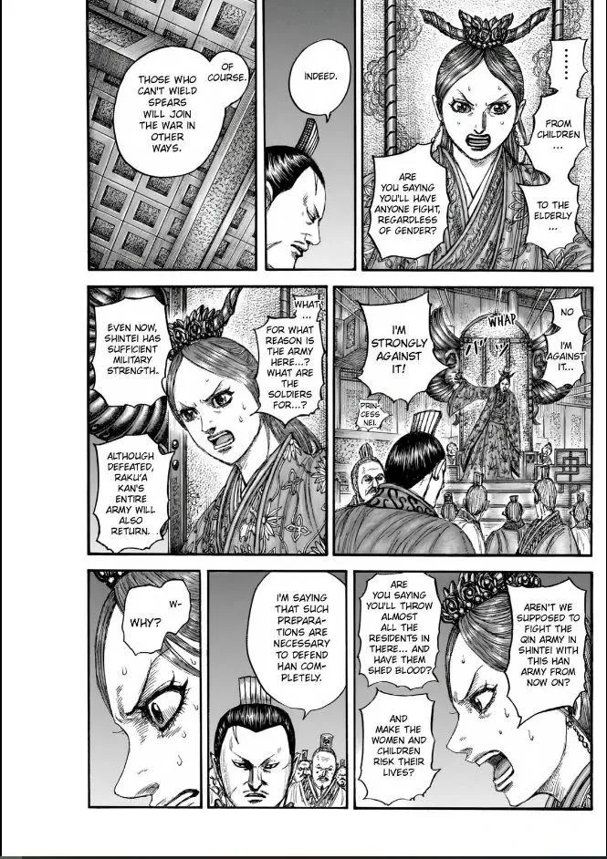 Kingdom Chapter 833 – Page 9