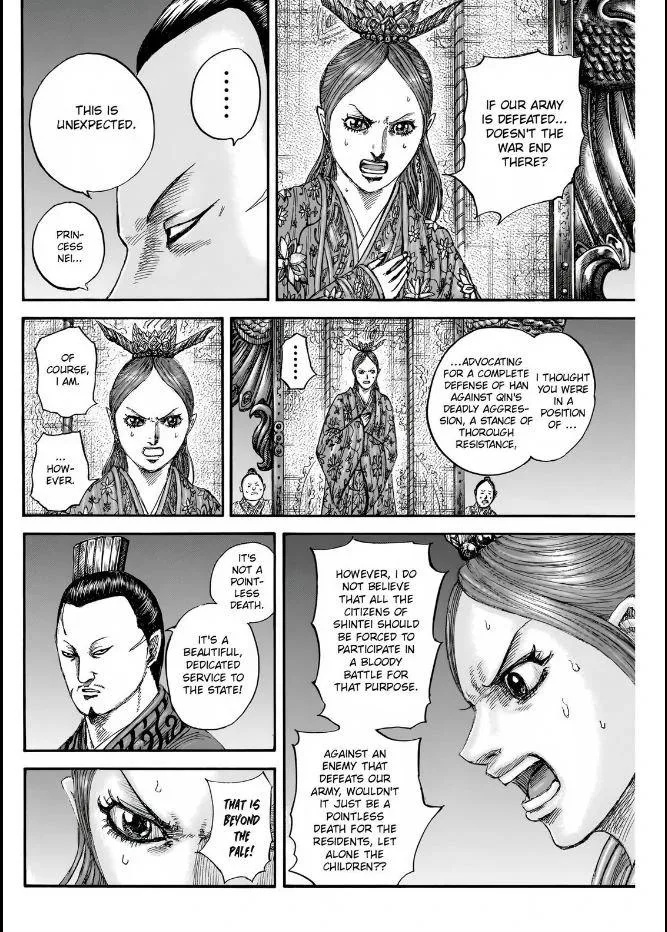 Kingdom Chapter 833 – Page 10
