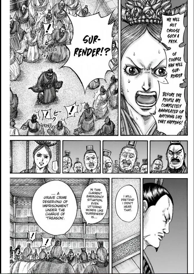 Kingdom Chapter 833 – Page 13