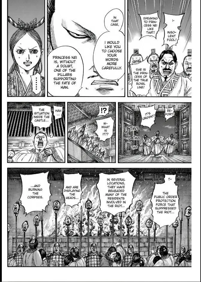 Kingdom Chapter 833 – Page 14