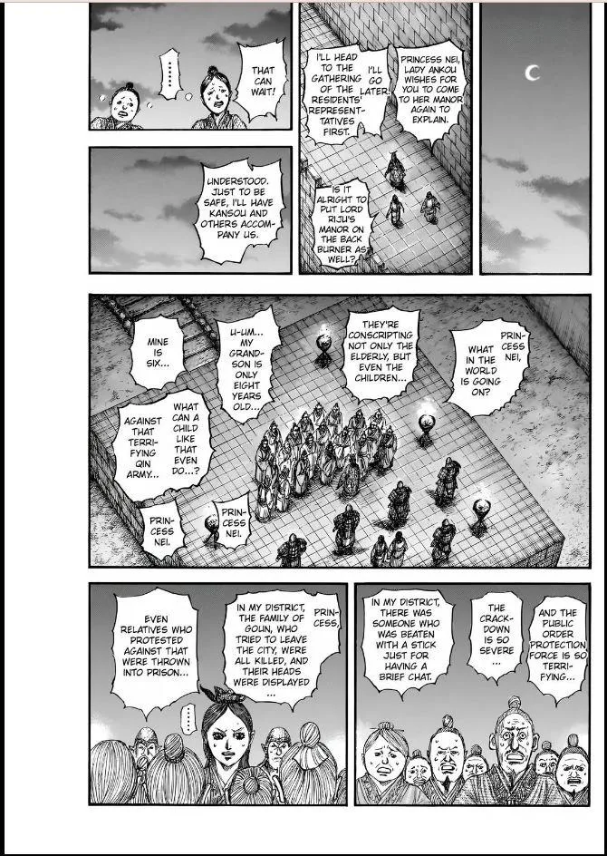 Kingdom Chapter 833 – Page 17