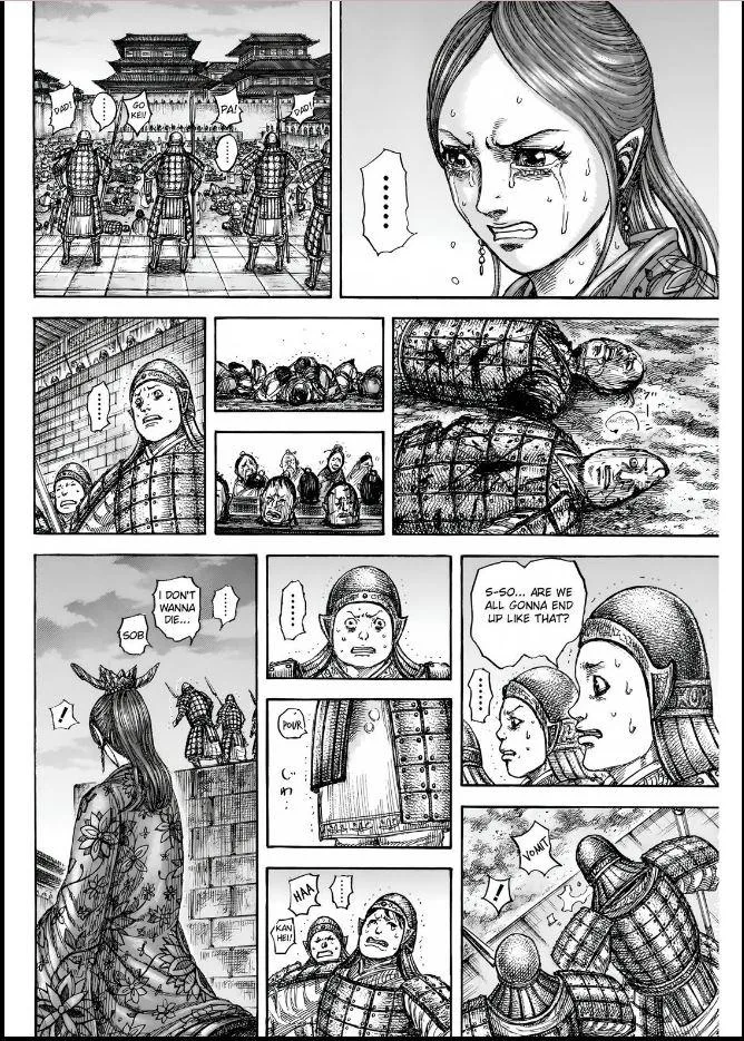 Kingdom Chapter 834 – Page 4