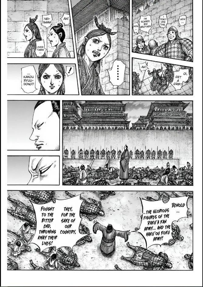 Kingdom Chapter 834 – Page 5