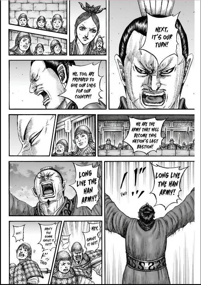 Kingdom Chapter 834 – Page 6