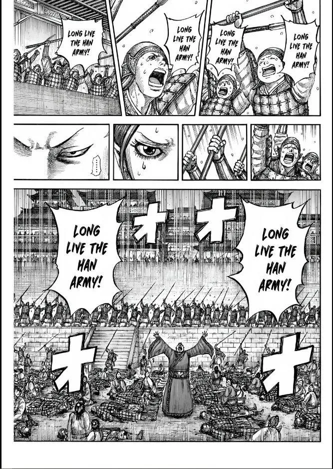 Kingdom Chapter 834 – Page 7