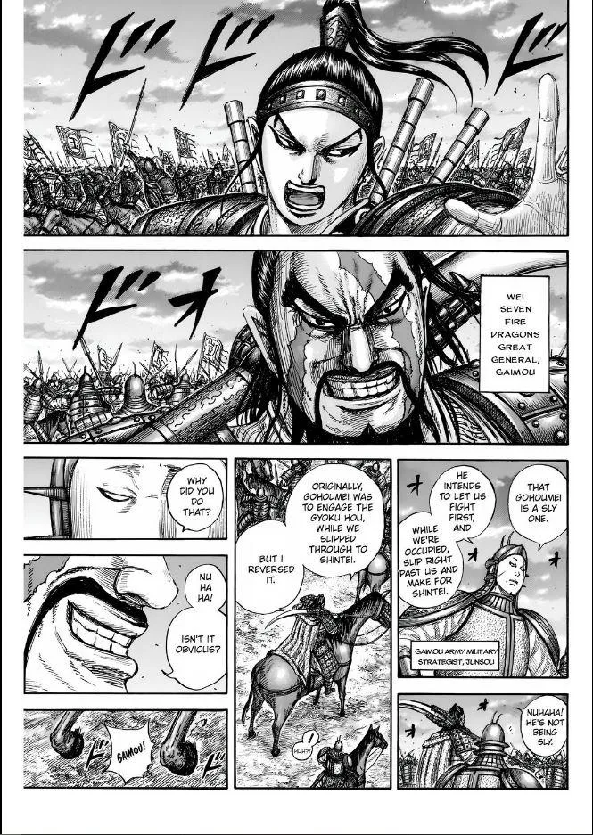 Kingdom Chapter 834 – Page 9