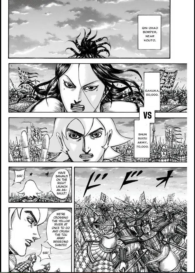 Kingdom Chapter 834 – Page 12