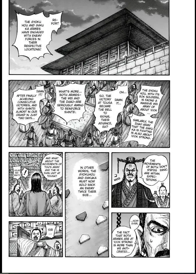 Kingdom Chapter 834 – Page 14