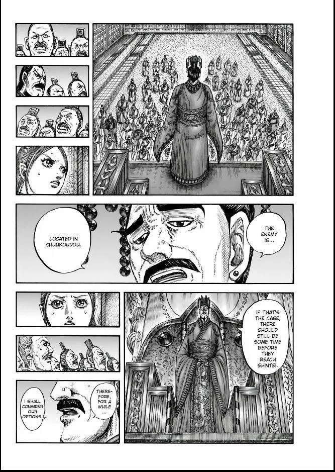 Kingdom Chapter 835 – Page 2