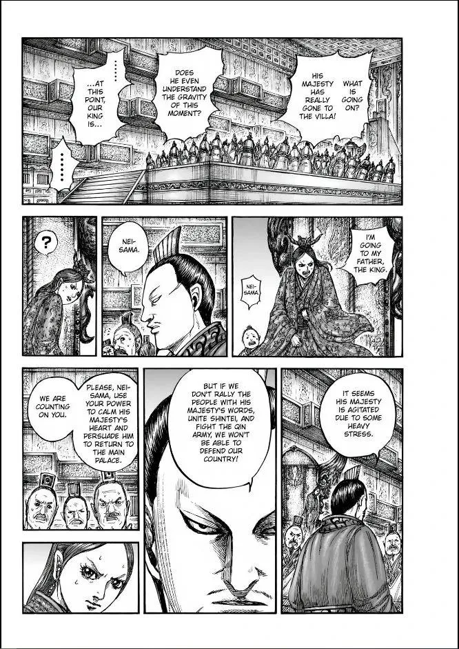 Kingdom Chapter 835 – Page 4