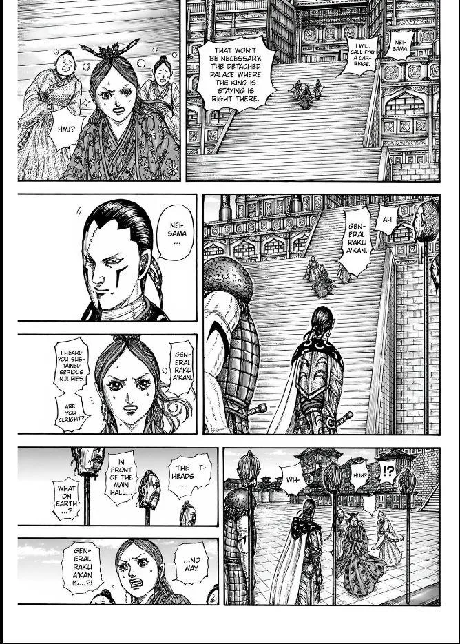 Kingdom Chapter 835 – Page 5