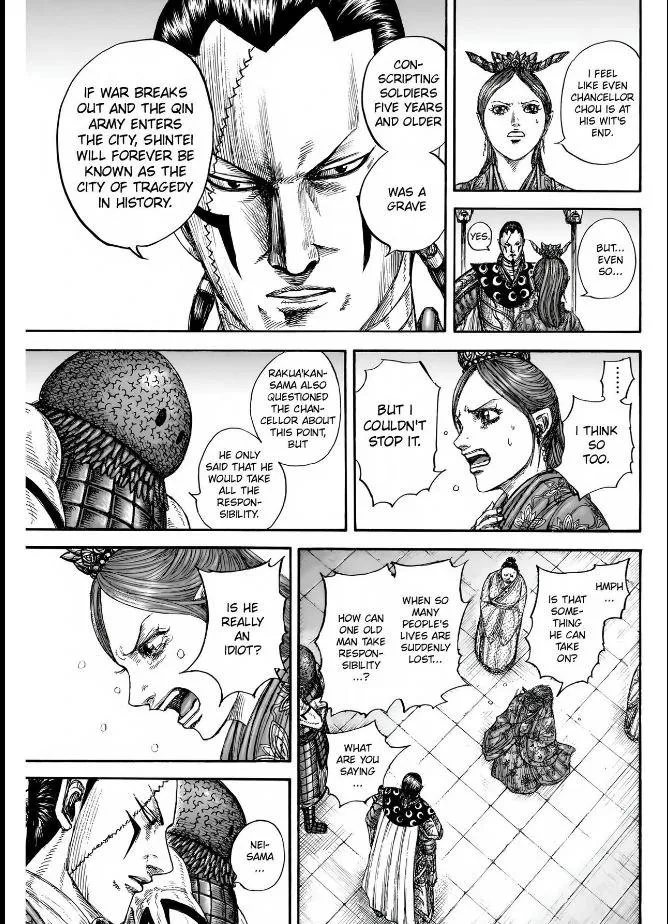 Kingdom Chapter 835 – Page 7