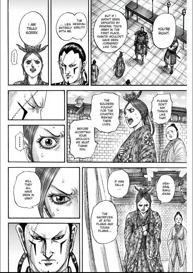 Kingdom Chapter 835 – Page 8