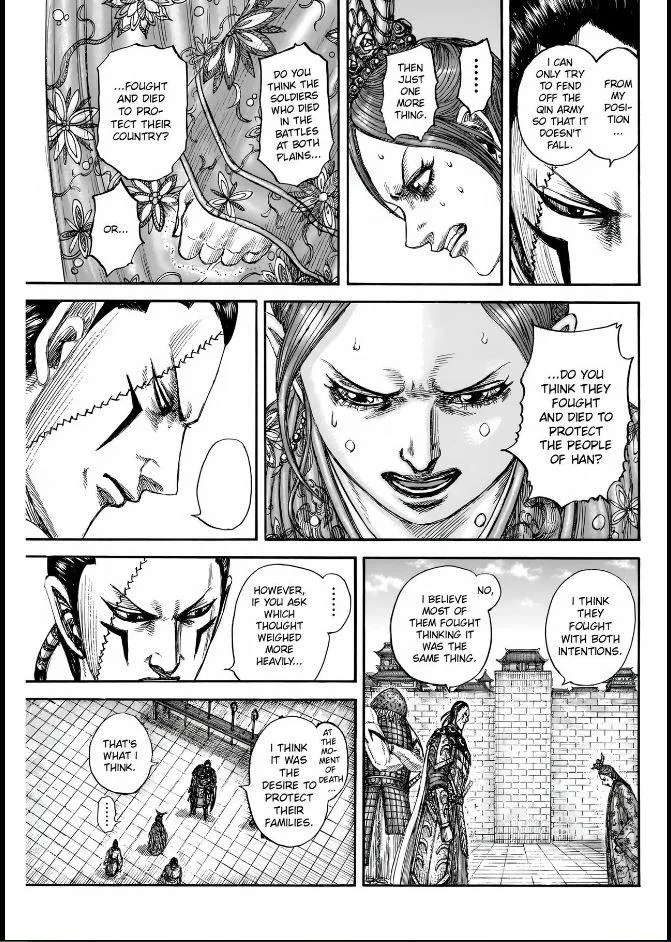 Kingdom Chapter 835 – Page 9