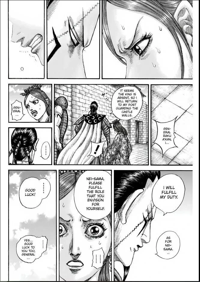 Kingdom Chapter 835 – Page 10