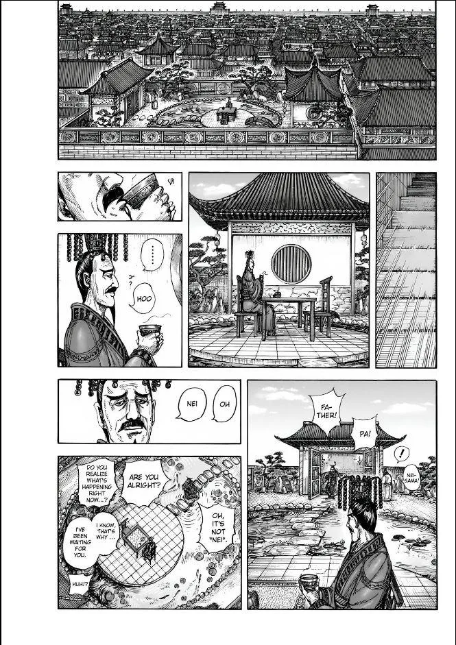 Kingdom Chapter 835 – Page 11