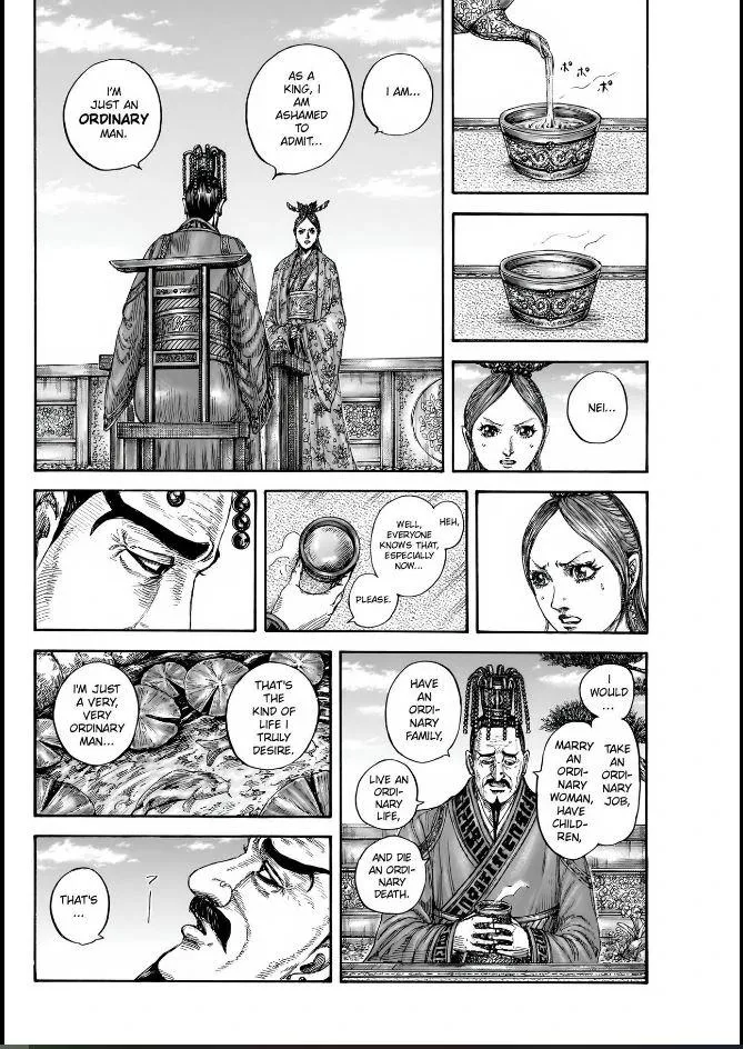 Kingdom Chapter 835 – Page 12