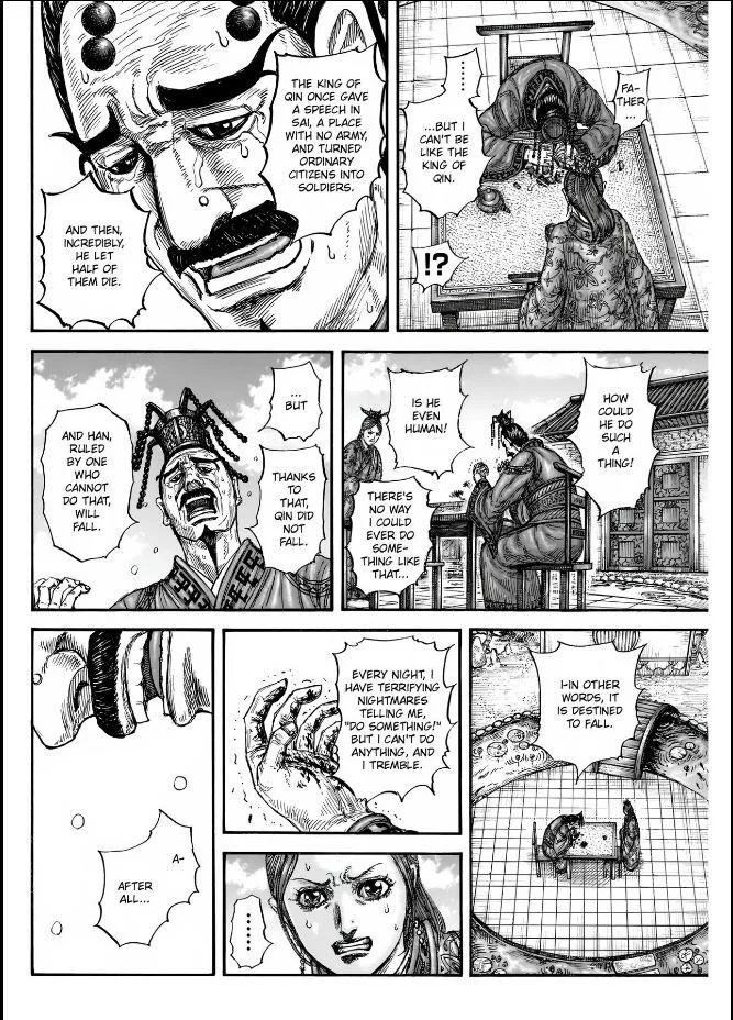 Kingdom Chapter 835 – Page 18
