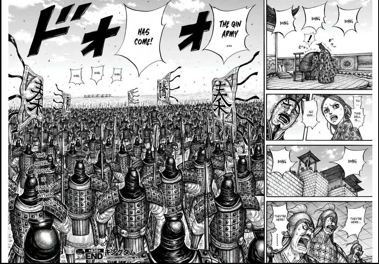 Kingdom Chapter 835 – Page 20