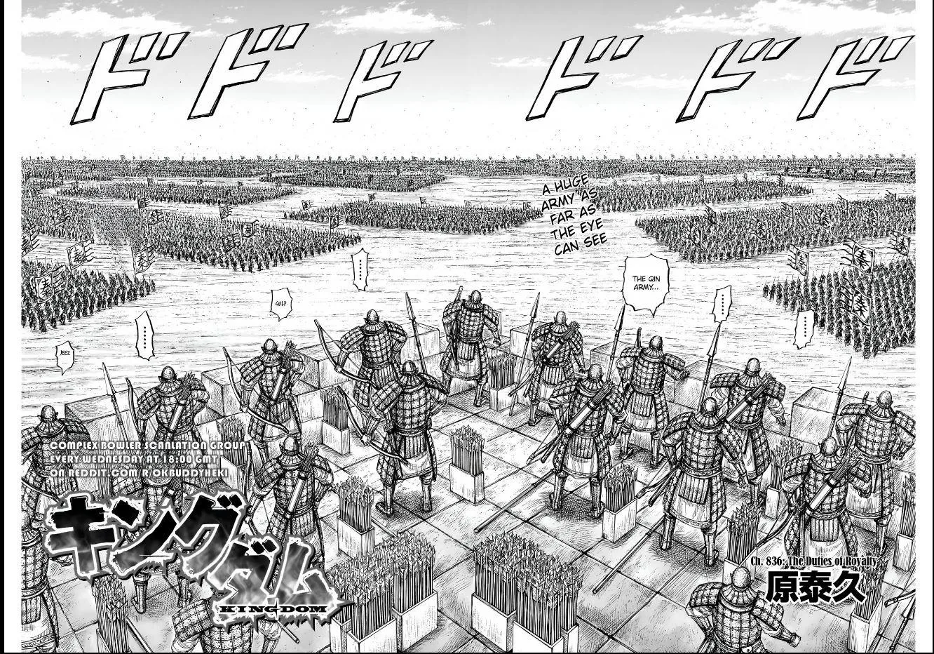 Kingdom Chapter 836 – Page 2