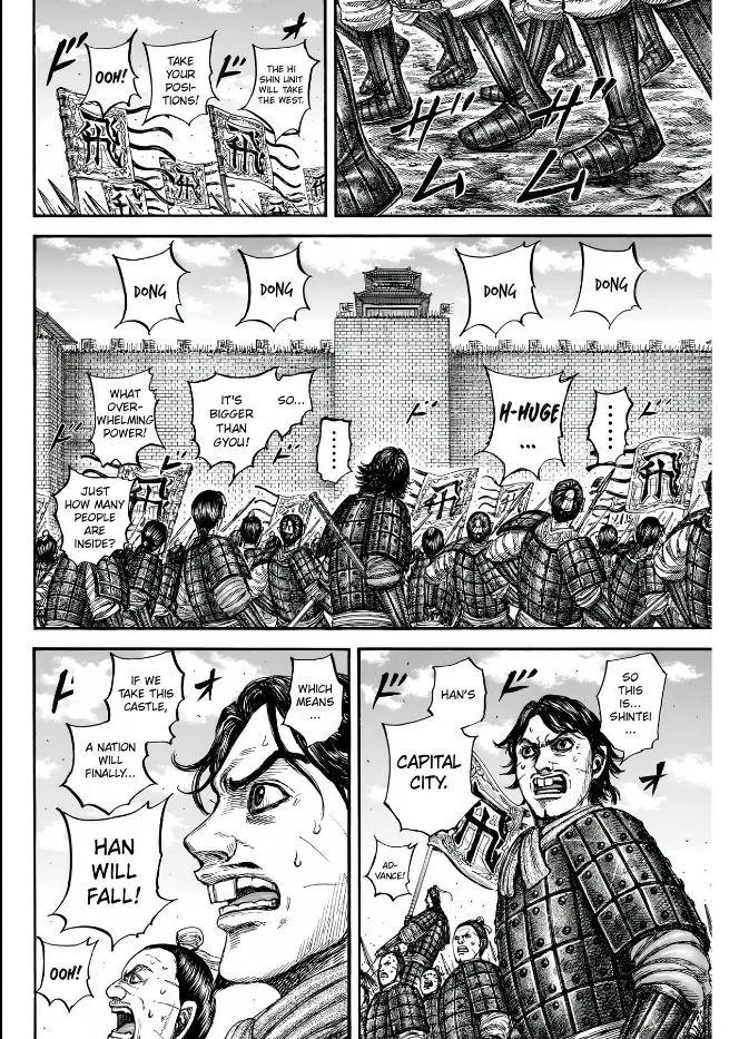 Kingdom Chapter 836 – Page 3