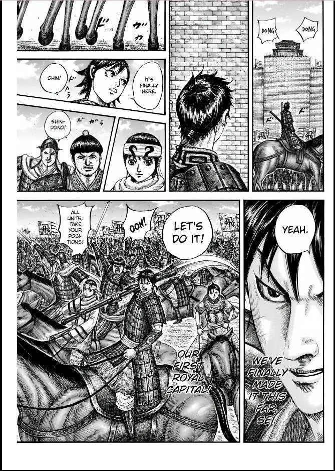 Kingdom Chapter 836 – Page 4