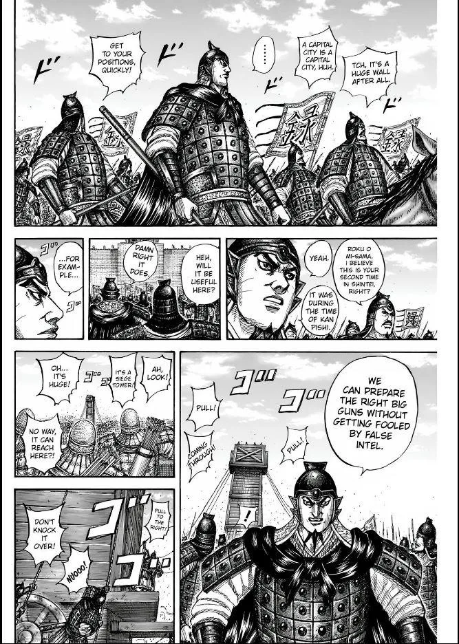 Kingdom Chapter 836 – Page 5