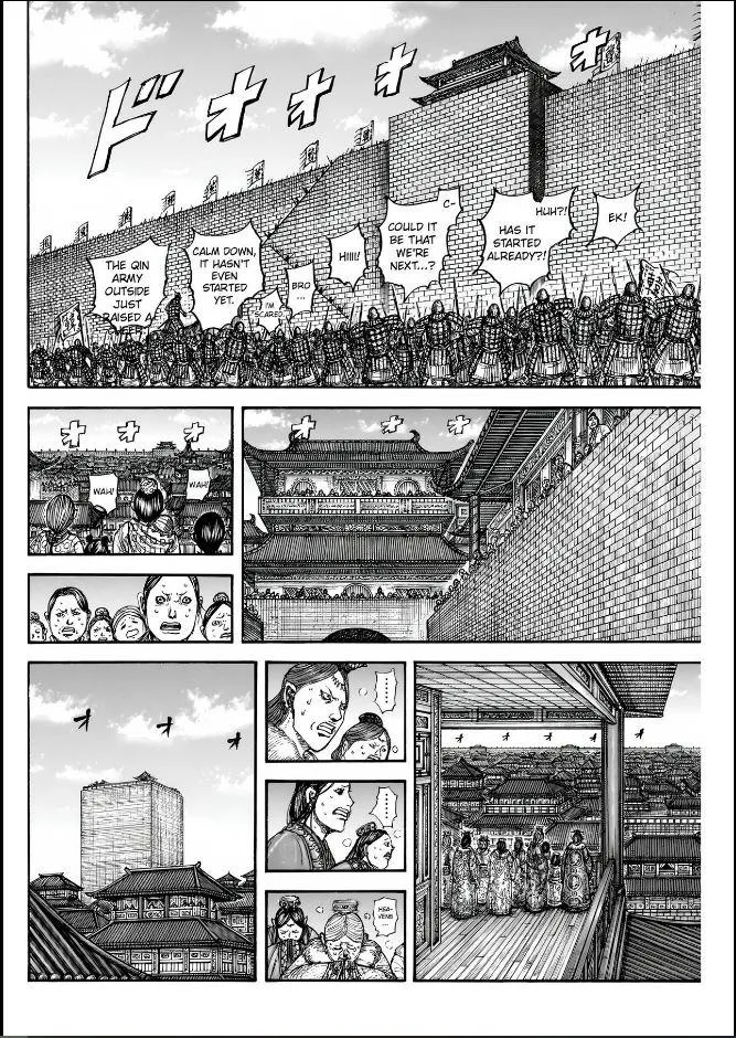 Kingdom Chapter 836 – Page 7