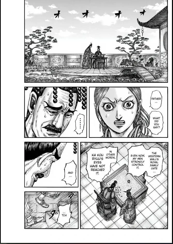 Kingdom Chapter 836 – Page 8