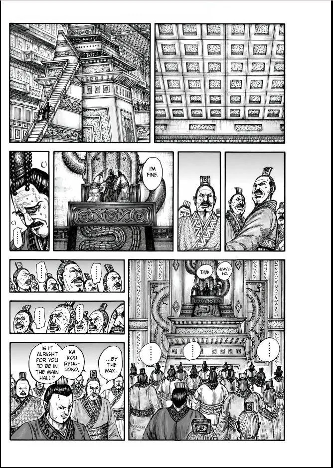 Kingdom Chapter 836 – Page 11