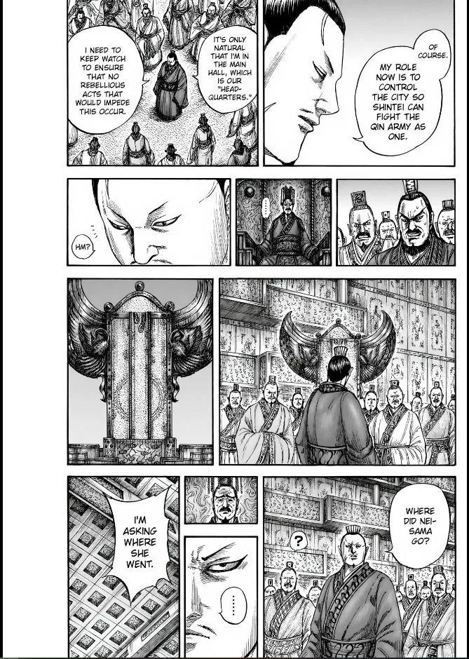 Kingdom Chapter 836 – Page 12