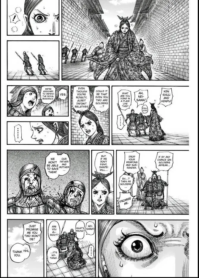 Kingdom Chapter 836 – Page 13