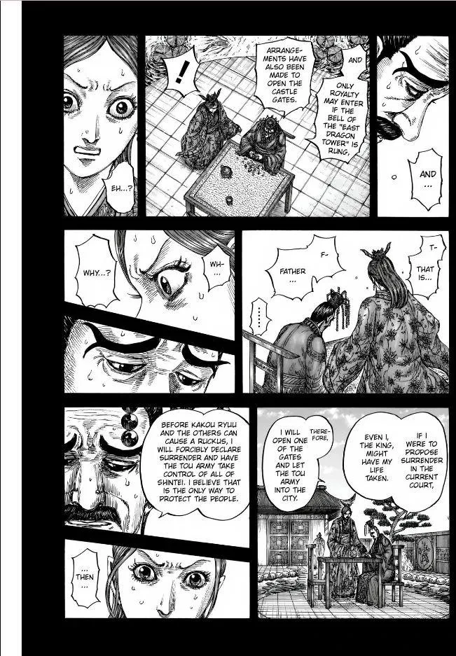 Kingdom Chapter 836 – Page 14
