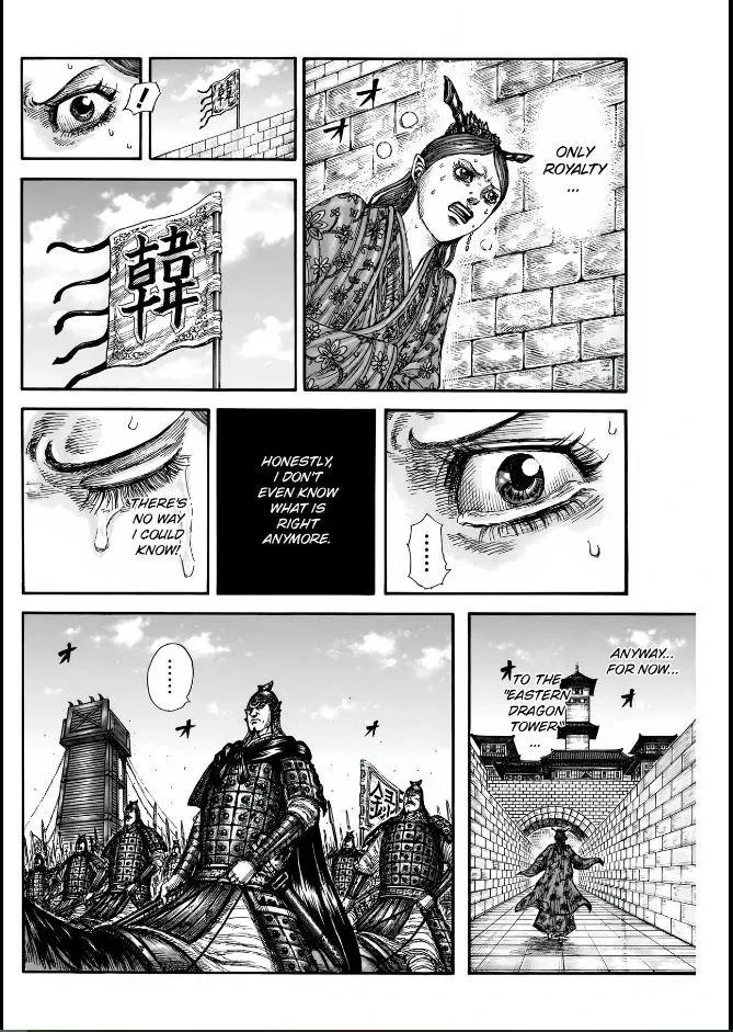Kingdom Chapter 836 – Page 17