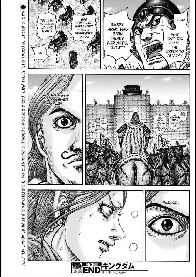 Kingdom Chapter 836 – Page 18