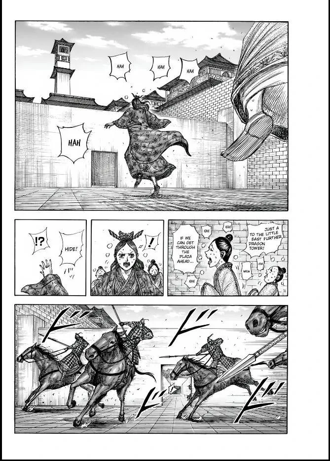 Kingdom Chapter 837 – Page 4