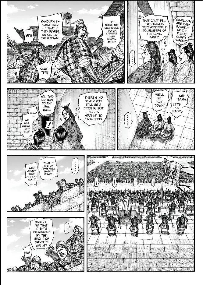 Kingdom Chapter 837 – Page 5