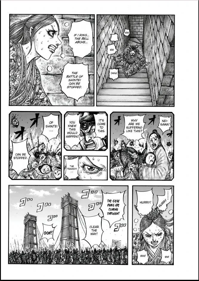 Kingdom Chapter 837 – Page 8