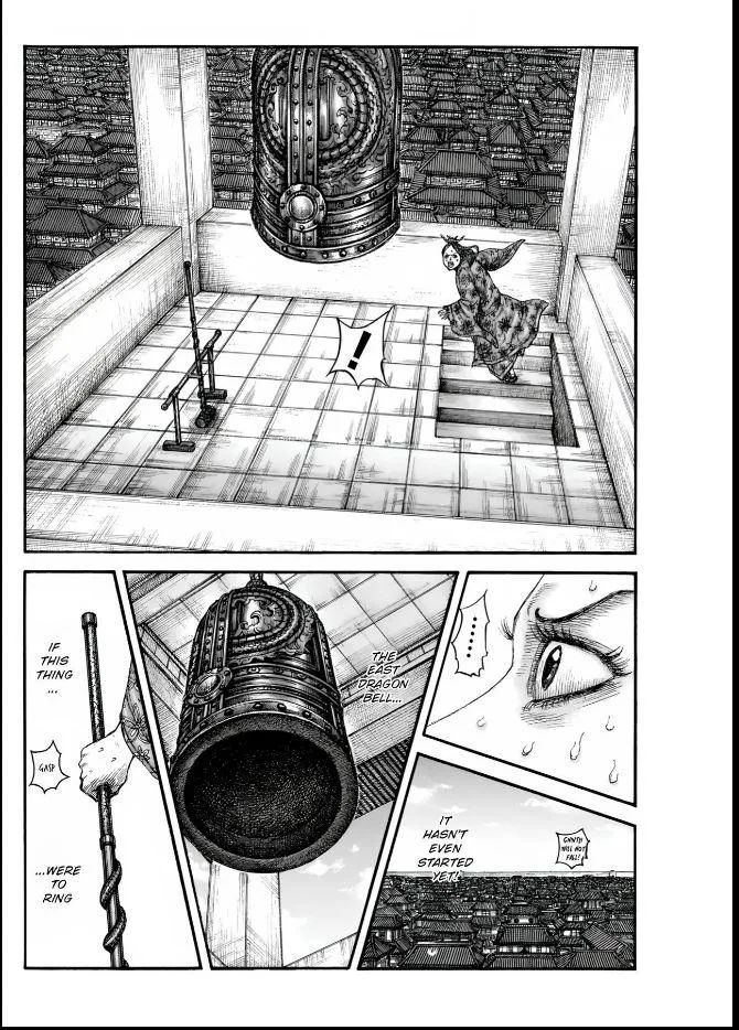 Kingdom Chapter 837 – Page 10