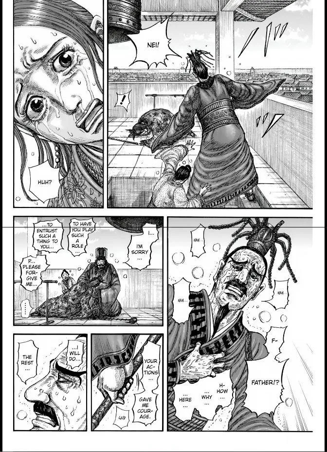 Kingdom Chapter 837 – Page 16