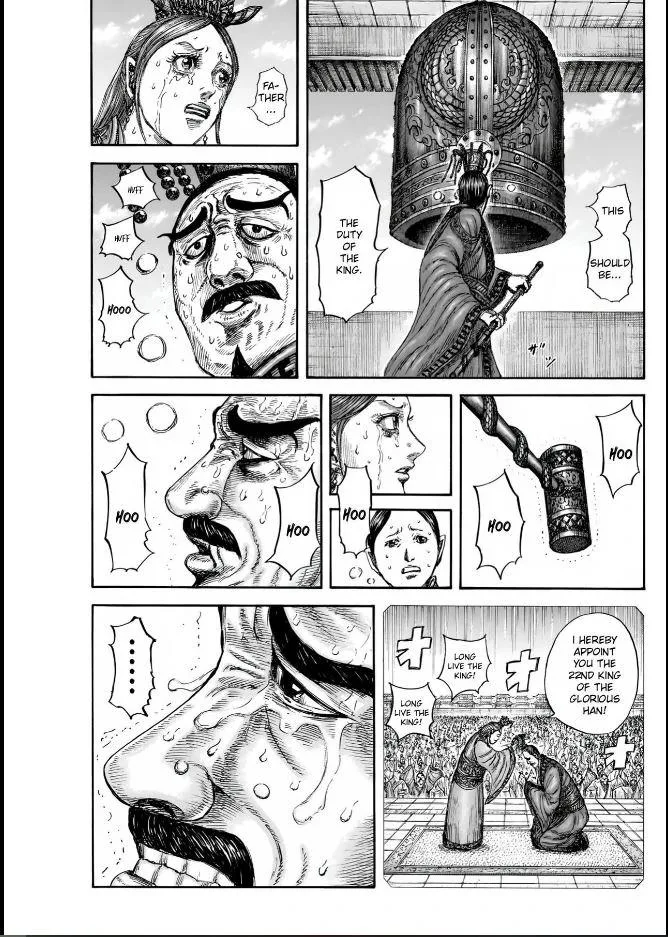 Kingdom Chapter 837 – Page 17