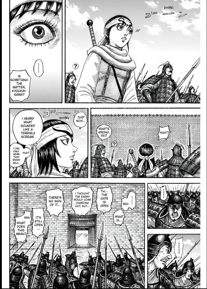 Kingdom Chapter 838 – Page 3