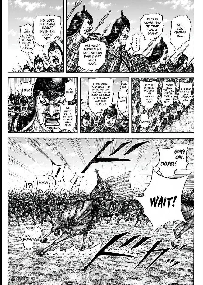 Kingdom Chapter 838 – Page 4