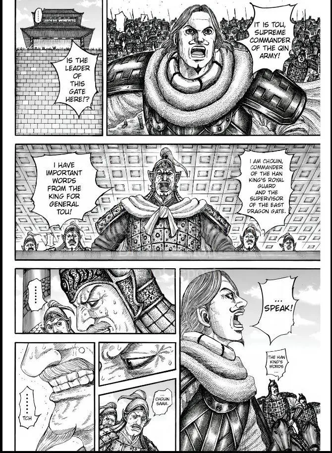 Kingdom Chapter 838 – Page 5