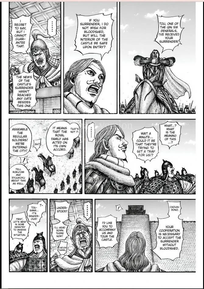 Kingdom Chapter 838 – Page 7